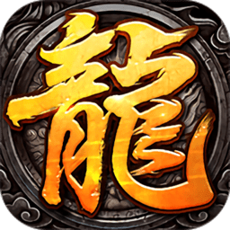 吸血传说皇图9377(暂未上线)