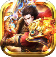 火龙合击手机版