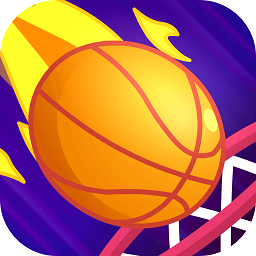 弹球灌篮官方版