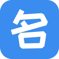 宝宝起名好运专业版