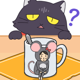 老鼠躲猫猫官方版