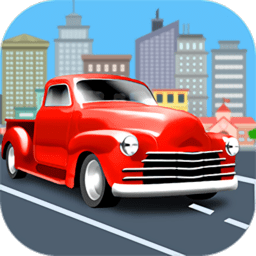 开心挪挪车小游戏