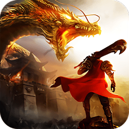 荣耀轻变无限道具版