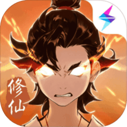 一念逍遥公测版