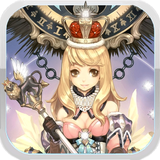 异世界免登录版