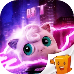 口袋妖怪百万进化手游