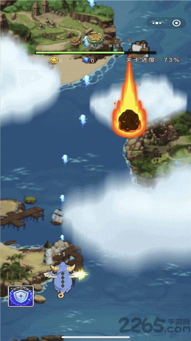 魔龙历险记官方版 魔龙历险记手游下载