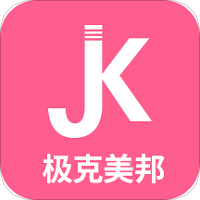 极克美邦软件
