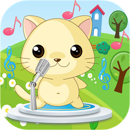 小瓦儿歌手机版