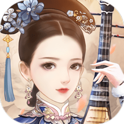 独孤诀宫廷满v版