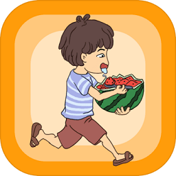 谁动了我的大西瓜游戏