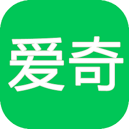爱奇分类信息app