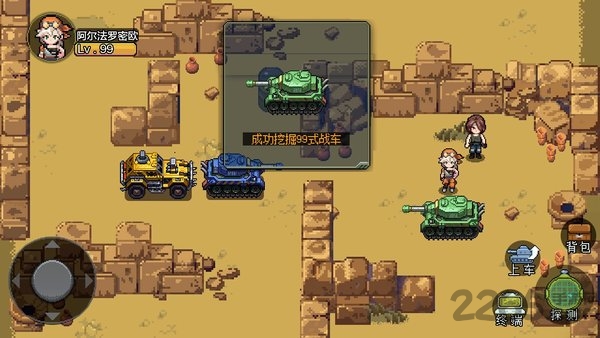 代号hunter试玩版下载