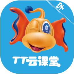 tt云课堂学生版天童美语