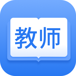 教师从业资格证app