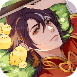 神仙记事录无限钻石版