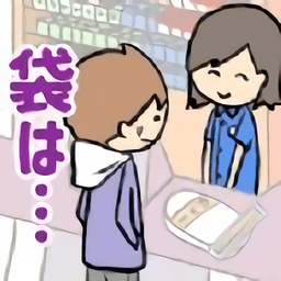 关于大家工作的种种官方版