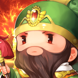 火烧赤壁官方版