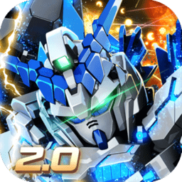 敢达决战汉化版