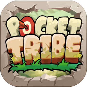 口袋原始人手游