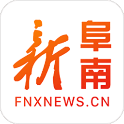 新阜南app