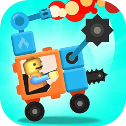 超级拼装大师游戏