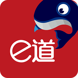 E道商城app
