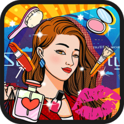 公主女神美妆达人官方版