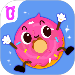 宝宝巴士宝宝美食派对国际服