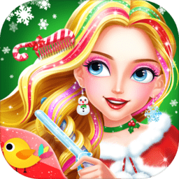 圣诞美发屋无敌版