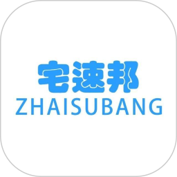 福清本地生活手机软件