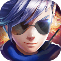 小小突击队搜狗手游