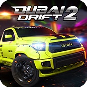 迪拜漂移2内购破解版