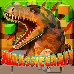 侏罗纪工艺建造和生存世界