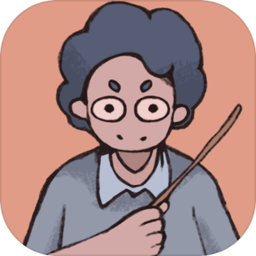 小强同学你作业呢手机版