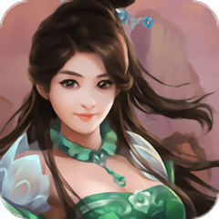 百战天下之百战绝世最新版