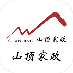 山顶家政最新版