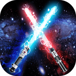 激光剑真实模拟最新版