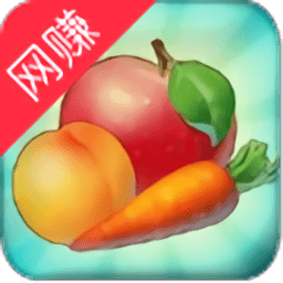 合并田庄最新版