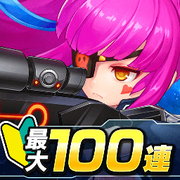 炮击彩虹糖游戏