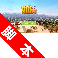 闲置商场大亨手机游戏