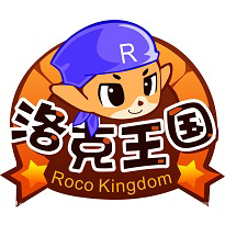 洛克王国测试服