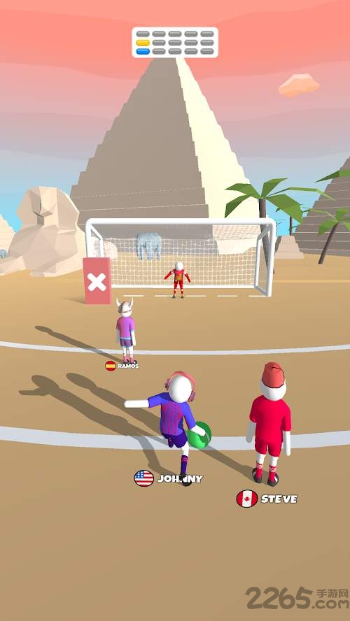 天天来射门手机版下载