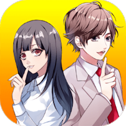 秘密关系1完整版