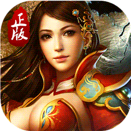 传世霸业bt版果盘版