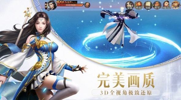 万妖侍神令手游下载