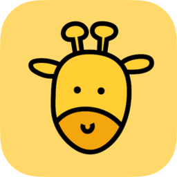 活得像个长颈鹿手游