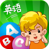 宝贝英语hd最新版