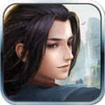 仙剑纪元手游(暂未上线)