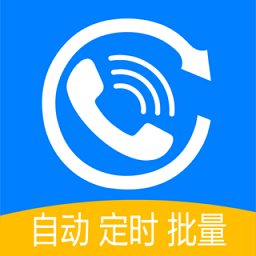 拨号多多app
